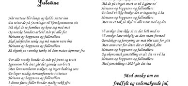 Received 1546154102796800 Received 1546154102796800